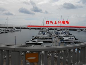 熱海海上花火大会02 - コピー